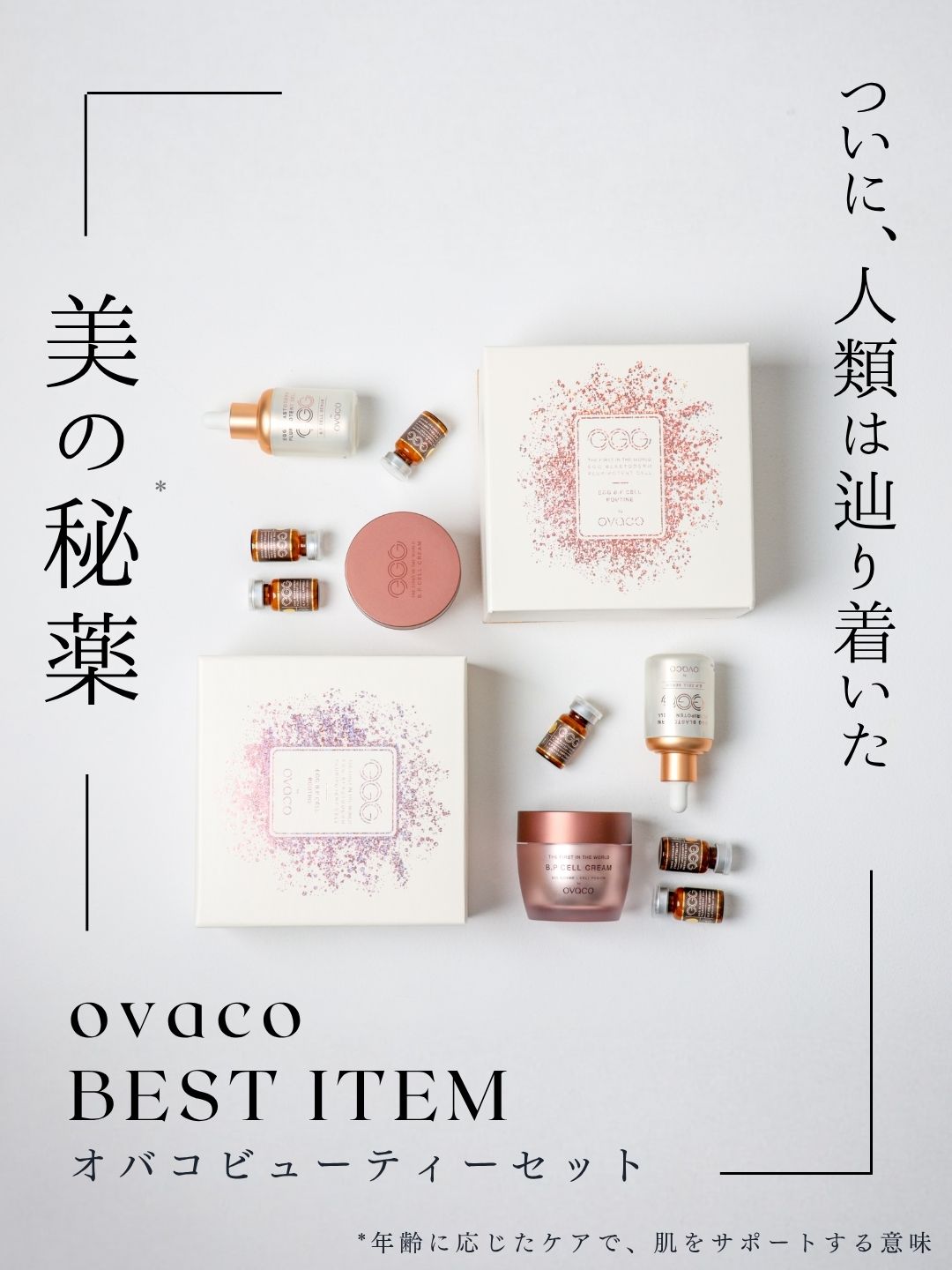 tu a Online Store（トゥア オンラインストア） | 韓国コスメ