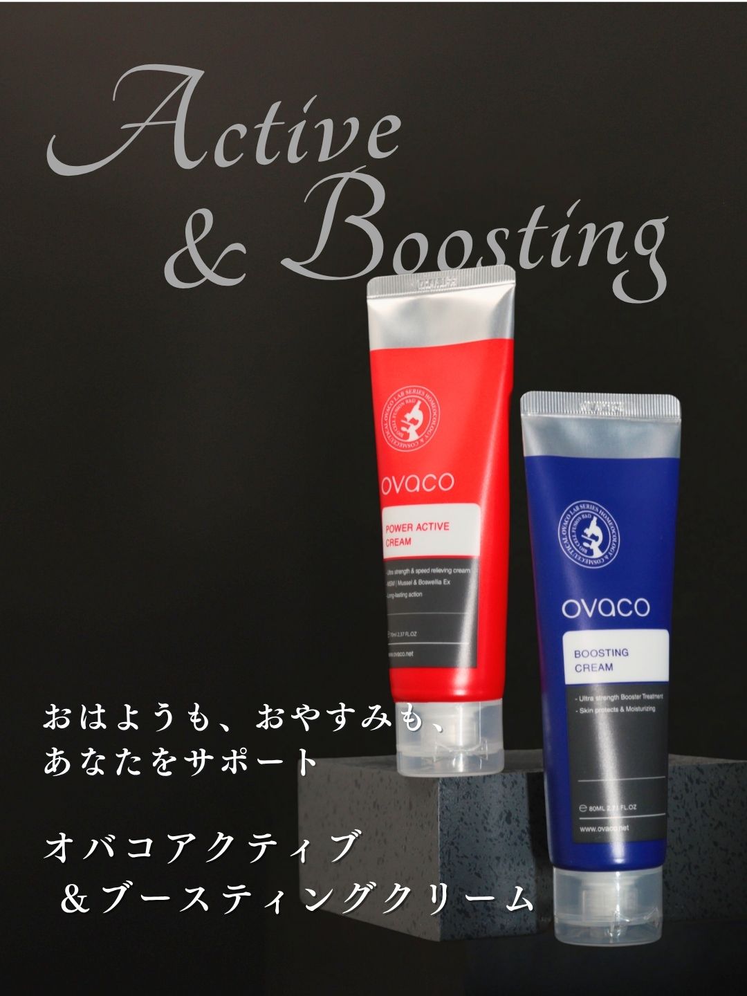 LACHIEL 4点まとめて　洗顔、アイクリーム、Cセラム、クリーム　ラチエル ラチエルの化粧品が届きました！ | hana1143の美容徒然