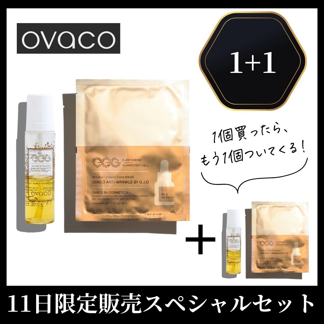 商品一覧ページ | tu a Online Store（トゥア オンラインストア